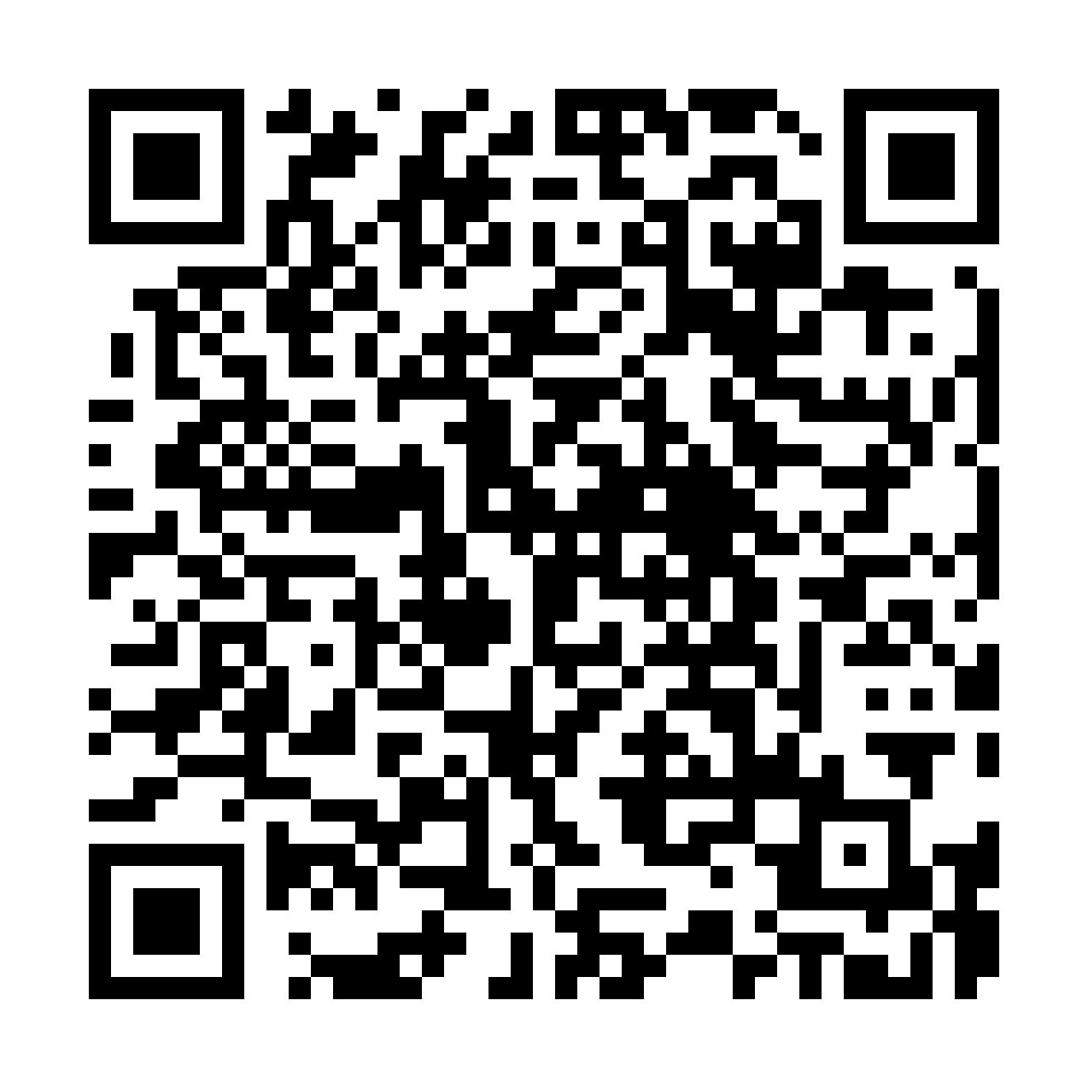 QR Tea More